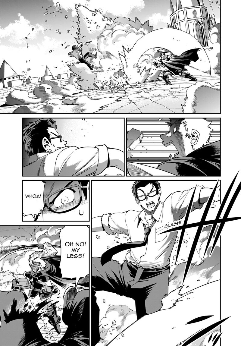 Isekai Shokan Ojisan No Ju Muso Life Sabage Suki Salary Man Ha Kaisha Owari Ni Isekai He Chokuki Suru 51 10