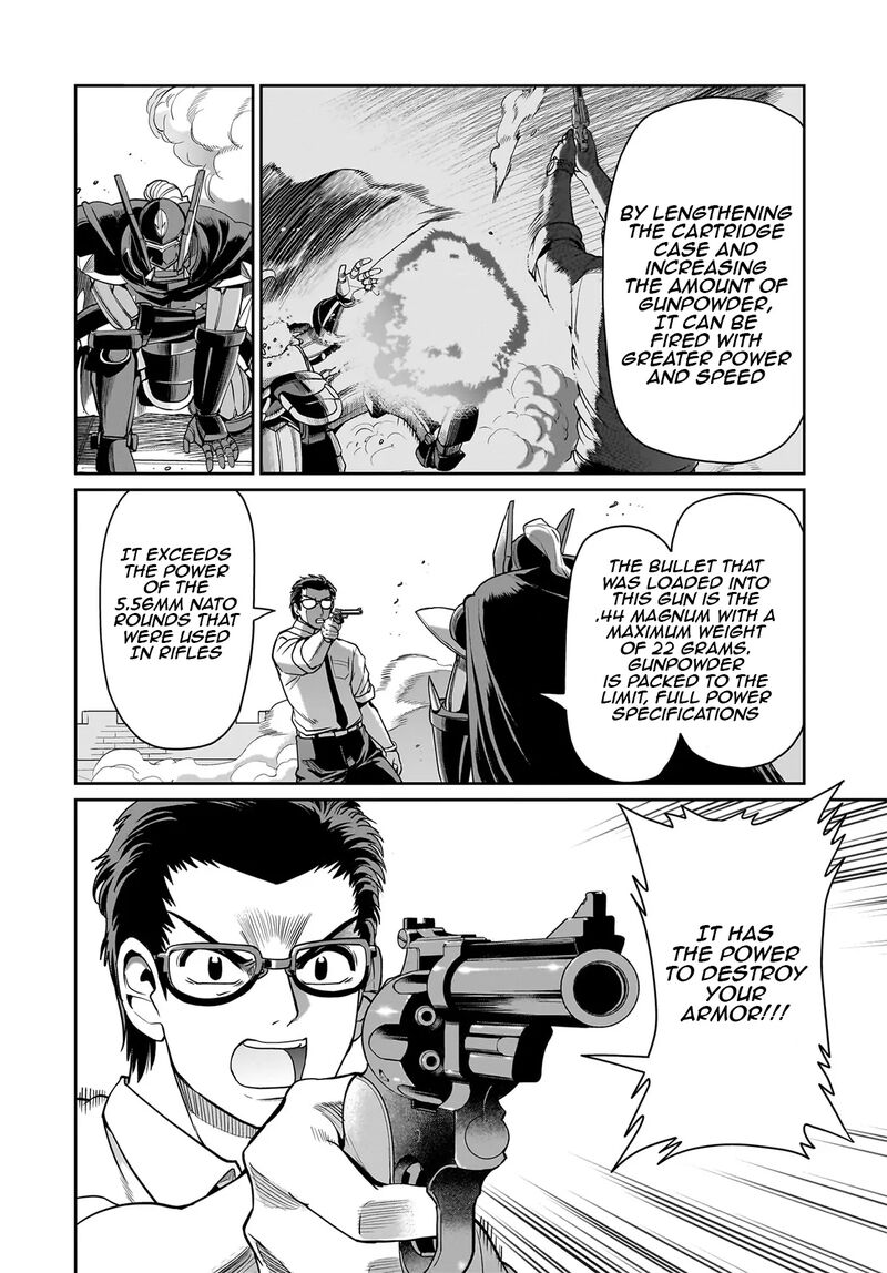 Isekai Shokan Ojisan No Ju Muso Life Sabage Suki Salary Man Ha Kaisha Owari Ni Isekai He Chokuki Suru 51 3