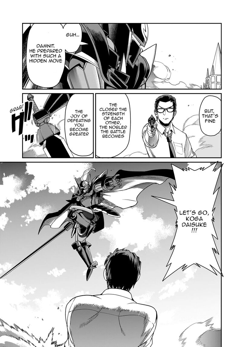 Isekai Shokan Ojisan No Ju Muso Life Sabage Suki Salary Man Ha Kaisha Owari Ni Isekai He Chokuki Suru 51 4