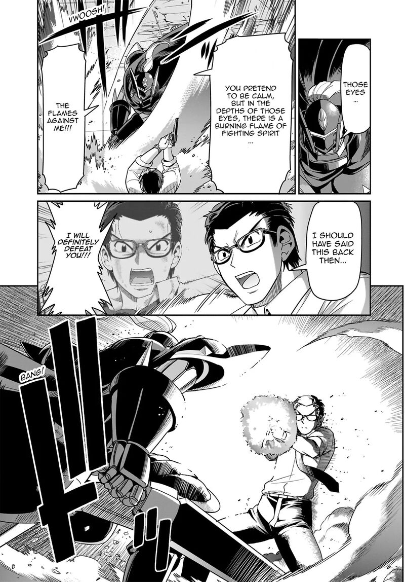 Isekai Shokan Ojisan No Ju Muso Life Sabage Suki Salary Man Ha Kaisha Owari Ni Isekai He Chokuki Suru 51 6