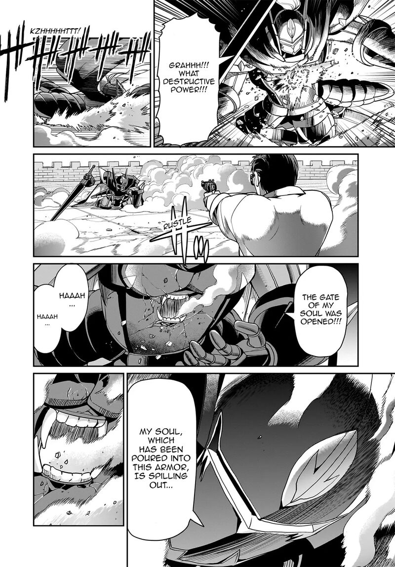 Isekai Shokan Ojisan No Ju Muso Life Sabage Suki Salary Man Ha Kaisha Owari Ni Isekai He Chokuki Suru 51 7