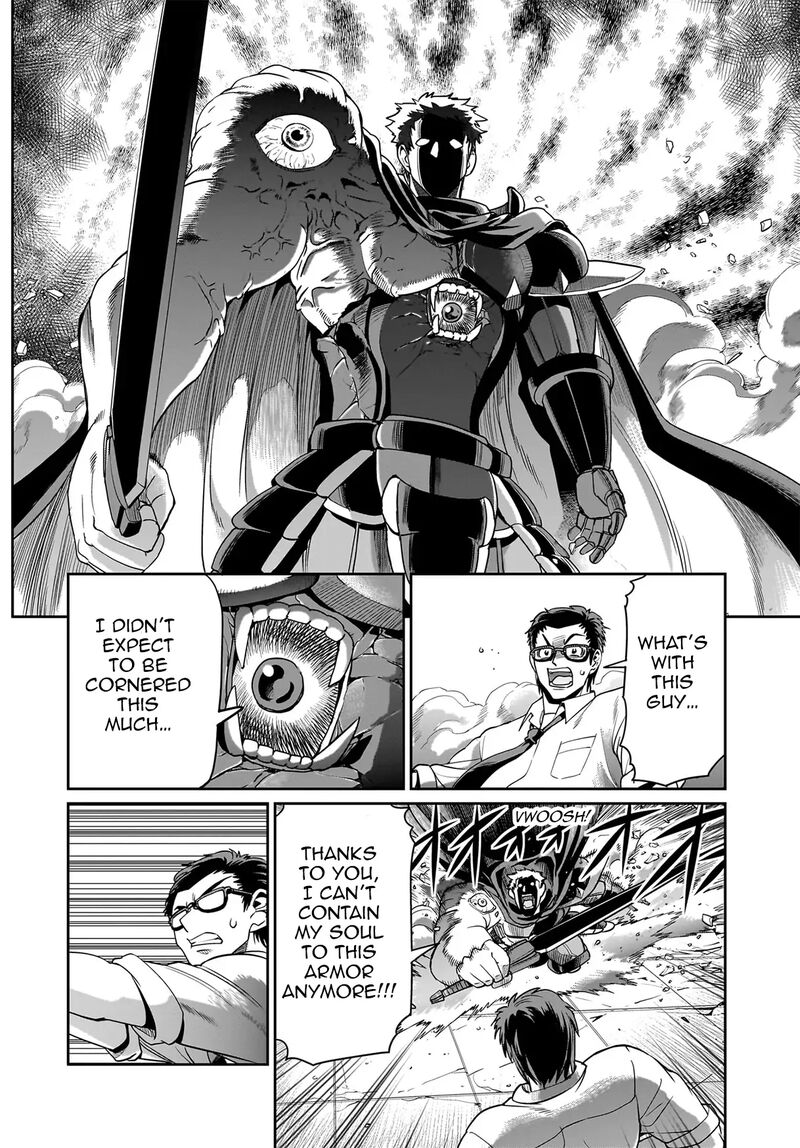 Isekai Shokan Ojisan No Ju Muso Life Sabage Suki Salary Man Ha Kaisha Owari Ni Isekai He Chokuki Suru 51 9