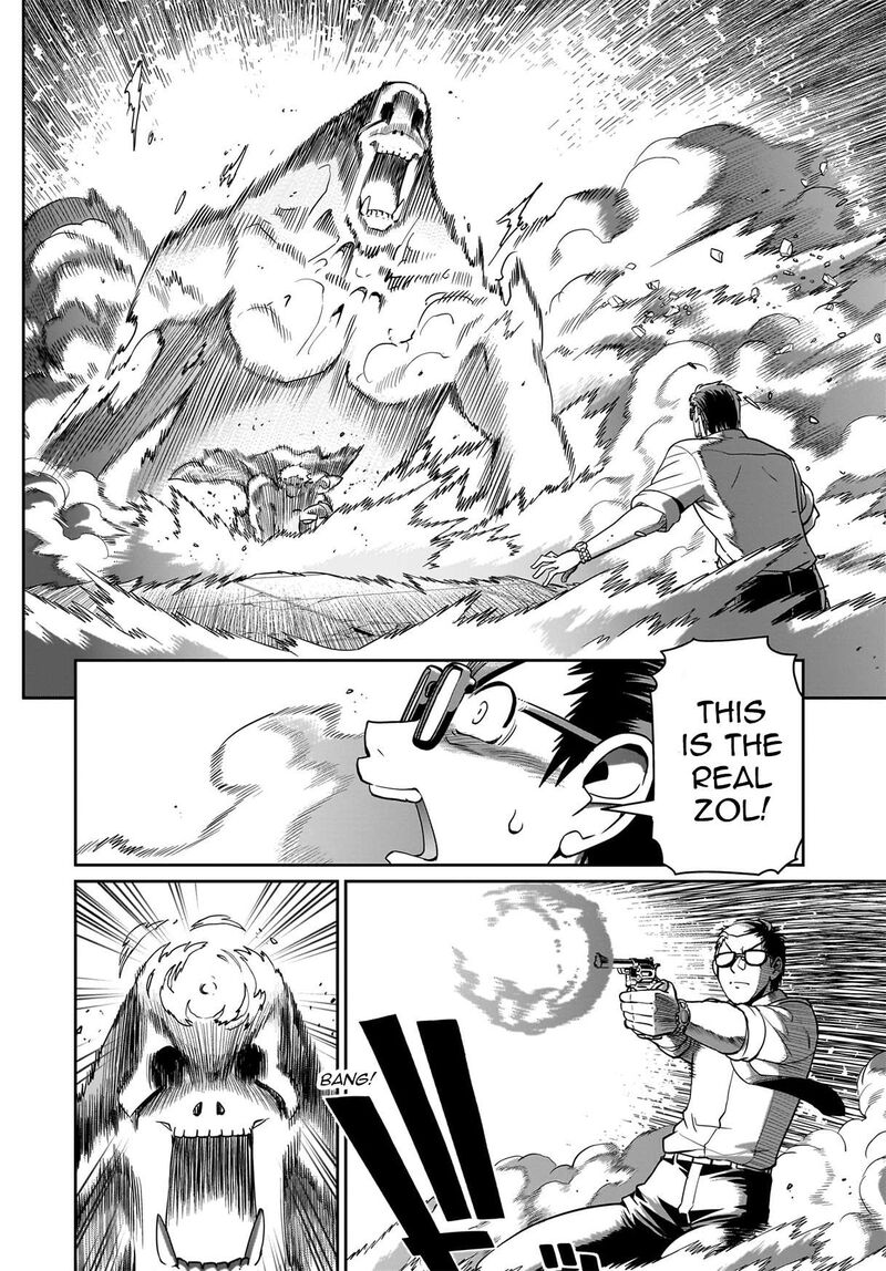Isekai Shokan Ojisan No Ju Muso Life Sabage Suki Salary Man Ha Kaisha Owari Ni Isekai He Chokuki Suru 52 11