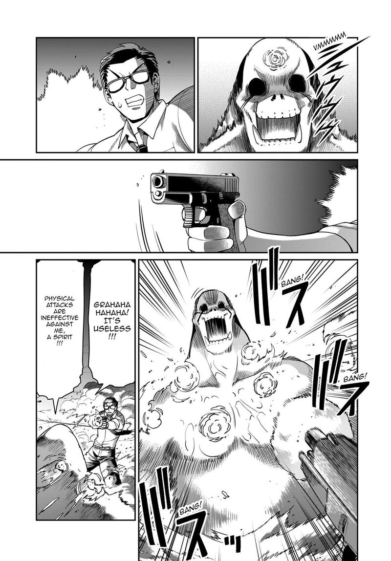 Isekai Shokan Ojisan No Ju Muso Life Sabage Suki Salary Man Ha Kaisha Owari Ni Isekai He Chokuki Suru 52 12