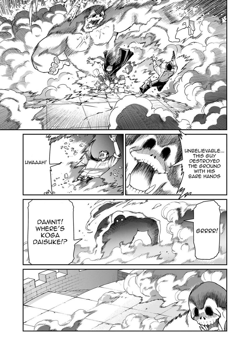 Isekai Shokan Ojisan No Ju Muso Life Sabage Suki Salary Man Ha Kaisha Owari Ni Isekai He Chokuki Suru 52 14