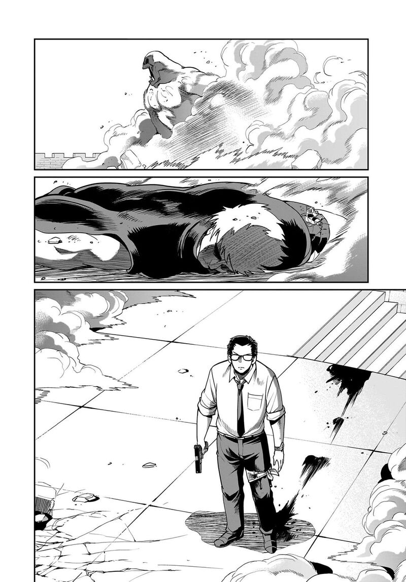 Isekai Shokan Ojisan No Ju Muso Life Sabage Suki Salary Man Ha Kaisha Owari Ni Isekai He Chokuki Suru 52 17