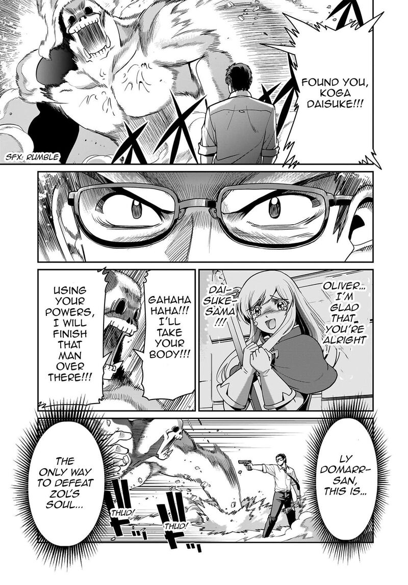 Isekai Shokan Ojisan No Ju Muso Life Sabage Suki Salary Man Ha Kaisha Owari Ni Isekai He Chokuki Suru 52 18
