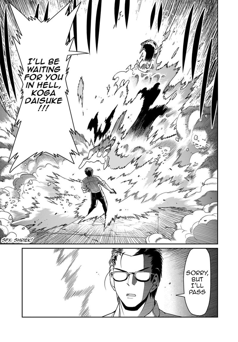 Isekai Shokan Ojisan No Ju Muso Life Sabage Suki Salary Man Ha Kaisha Owari Ni Isekai He Chokuki Suru 52 22