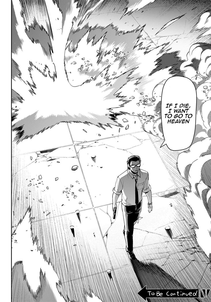 Isekai Shokan Ojisan No Ju Muso Life Sabage Suki Salary Man Ha Kaisha Owari Ni Isekai He Chokuki Suru 52 23