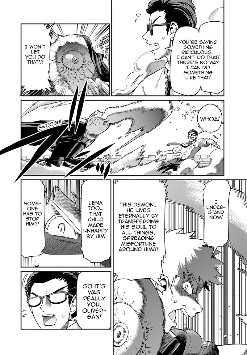 Isekai Shokan Ojisan No Ju Muso Life Sabage Suki Salary Man Ha Kaisha Owari Ni Isekai He Chokuki Suru 52 3