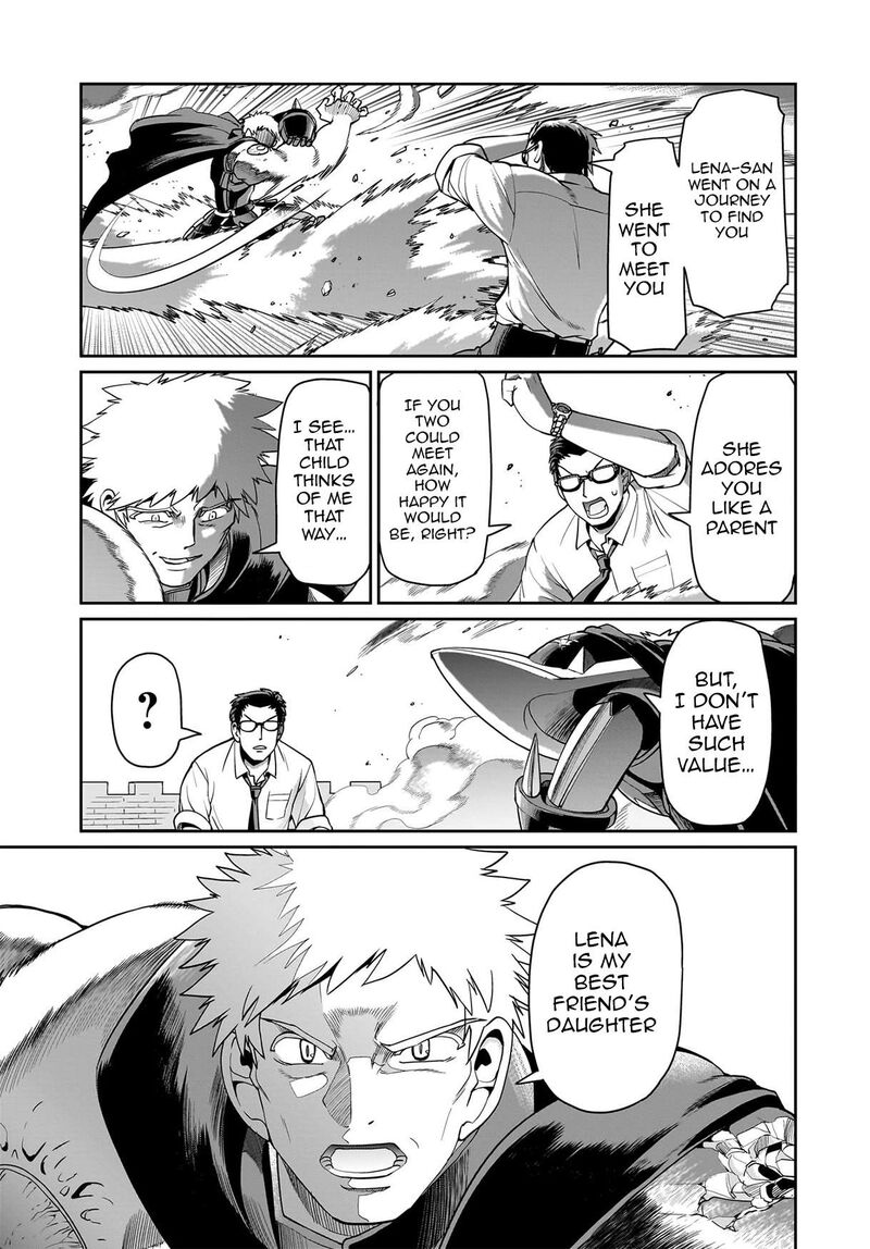 Isekai Shokan Ojisan No Ju Muso Life Sabage Suki Salary Man Ha Kaisha Owari Ni Isekai He Chokuki Suru 52 4