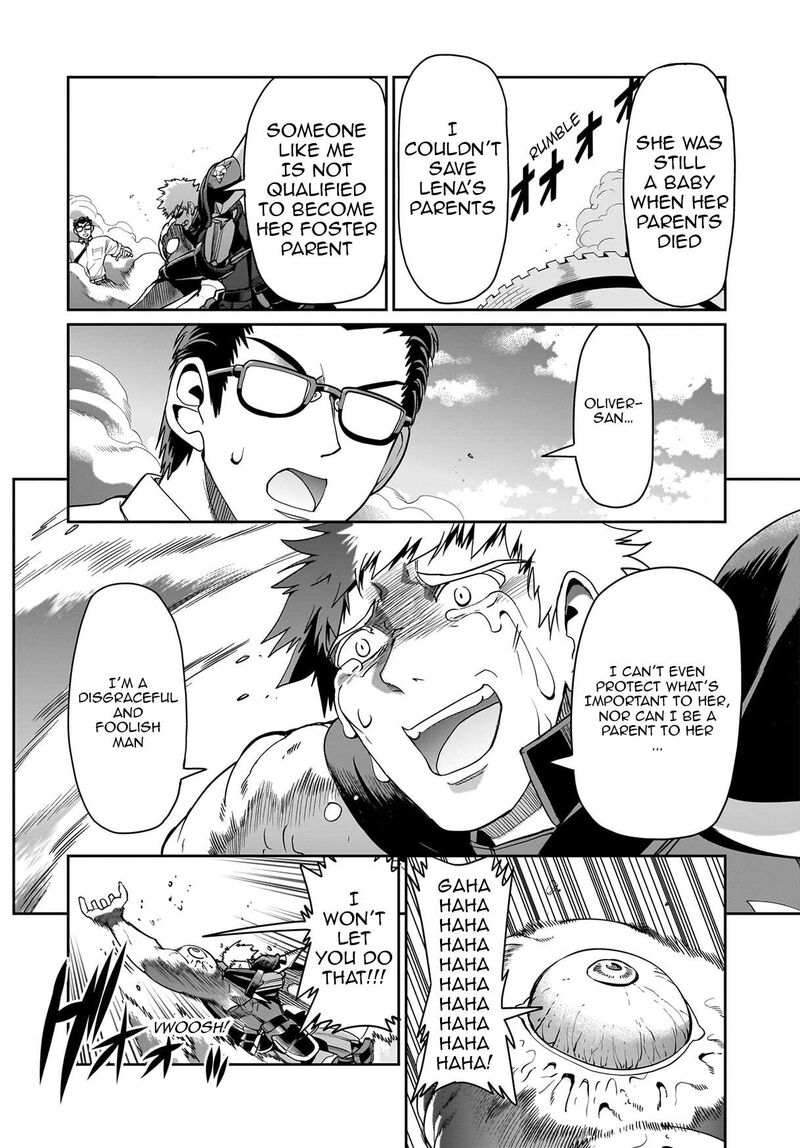 Isekai Shokan Ojisan No Ju Muso Life Sabage Suki Salary Man Ha Kaisha Owari Ni Isekai He Chokuki Suru 52 5