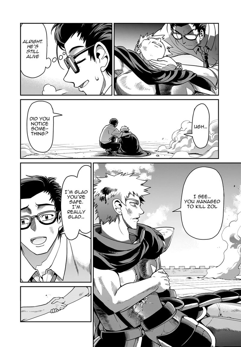 Isekai Shokan Ojisan No Ju Muso Life Sabage Suki Salary Man Ha Kaisha Owari Ni Isekai He Chokuki Suru 53 3