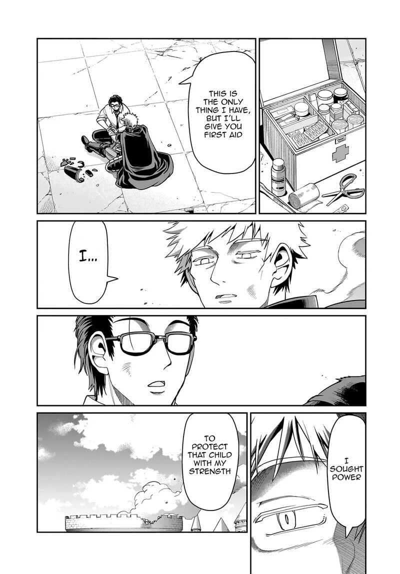 Isekai Shokan Ojisan No Ju Muso Life Sabage Suki Salary Man Ha Kaisha Owari Ni Isekai He Chokuki Suru 53 4