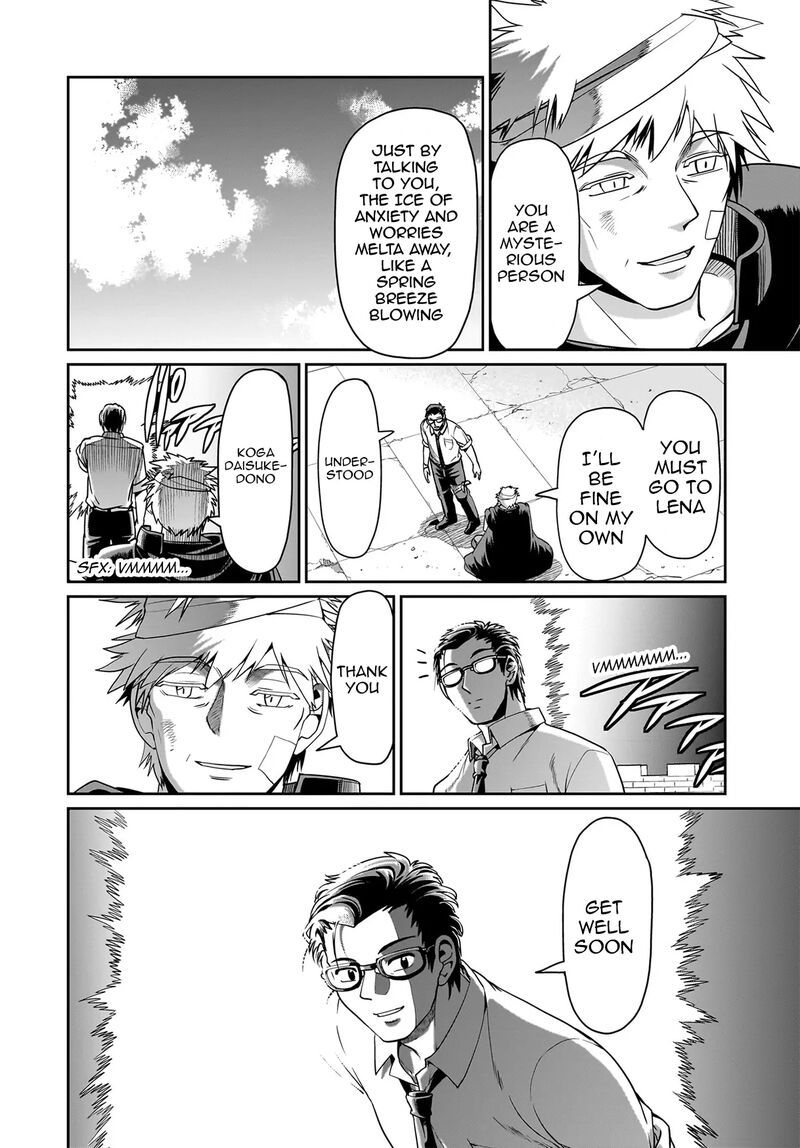 Isekai Shokan Ojisan No Ju Muso Life Sabage Suki Salary Man Ha Kaisha Owari Ni Isekai He Chokuki Suru 53 7