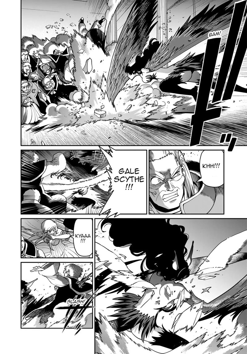Isekai Shokan Ojisan No Ju Muso Life Sabage Suki Salary Man Ha Kaisha Owari Ni Isekai He Chokuki Suru 54 11