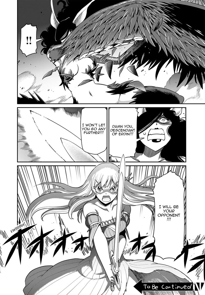 Isekai Shokan Ojisan No Ju Muso Life Sabage Suki Salary Man Ha Kaisha Owari Ni Isekai He Chokuki Suru 54 21