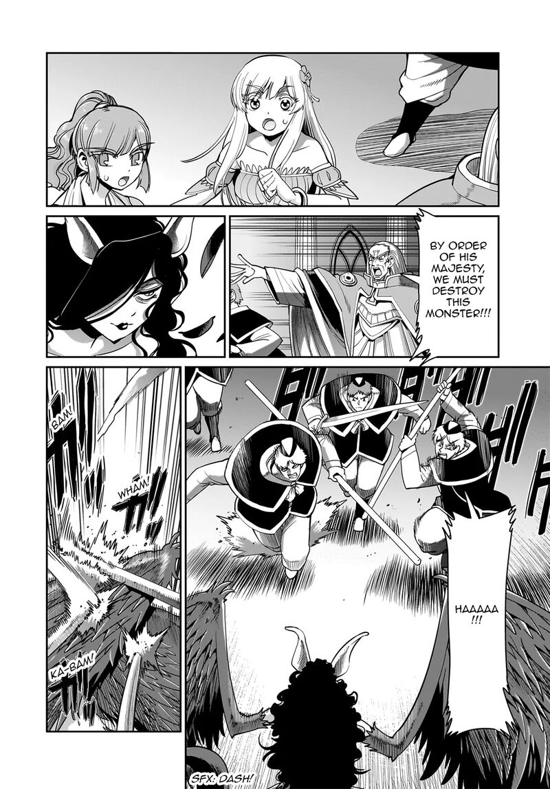 Isekai Shokan Ojisan No Ju Muso Life Sabage Suki Salary Man Ha Kaisha Owari Ni Isekai He Chokuki Suru 54 3