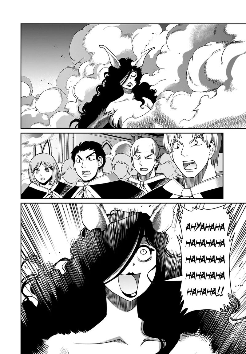 Isekai Shokan Ojisan No Ju Muso Life Sabage Suki Salary Man Ha Kaisha Owari Ni Isekai He Chokuki Suru 54 9