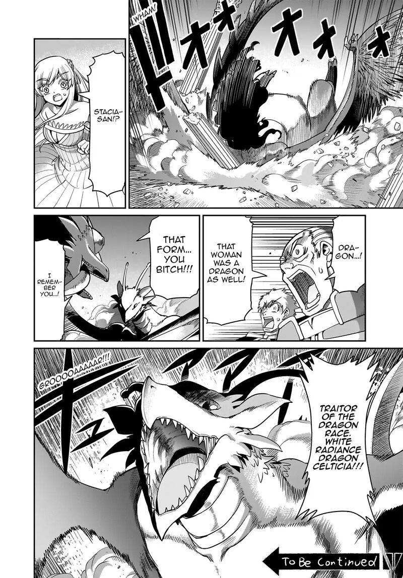 Isekai Shokan Ojisan No Ju Muso Life Sabage Suki Salary Man Ha Kaisha Owari Ni Isekai He Chokuki Suru 55 21
