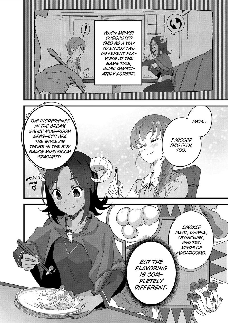 Isekai Shokudou Youshoku No Nekoya 13 23