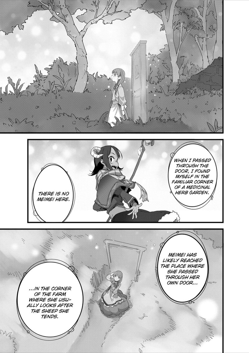 Isekai Shokudou Youshoku No Nekoya 13 28