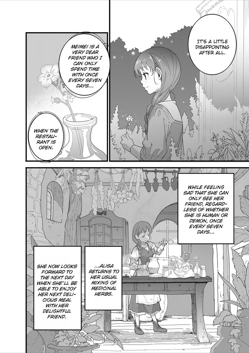 Isekai Shokudou Youshoku No Nekoya 13 30