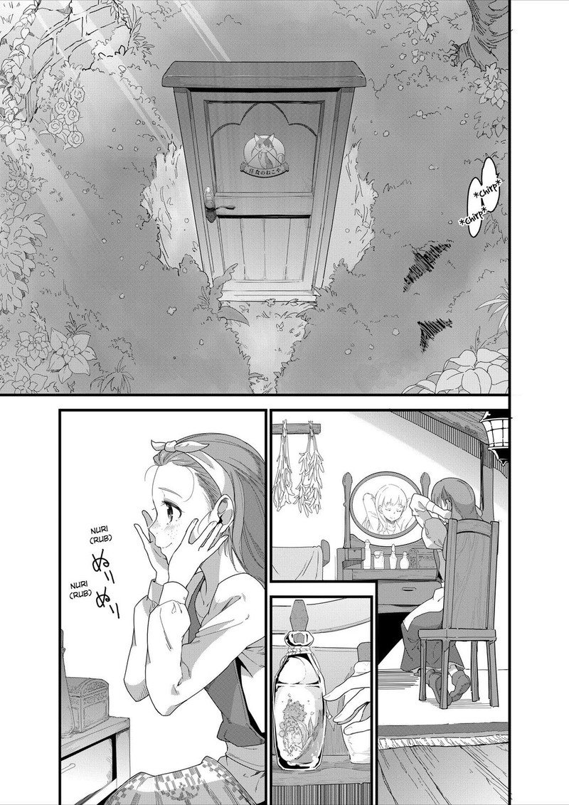 Isekai Shokudou Youshoku No Nekoya 13 4