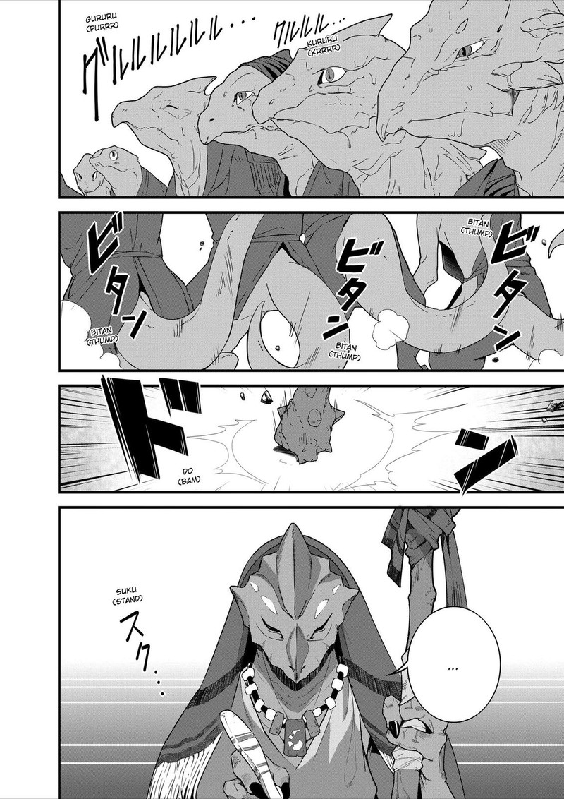 Isekai Shokudou Youshoku No Nekoya 14 26