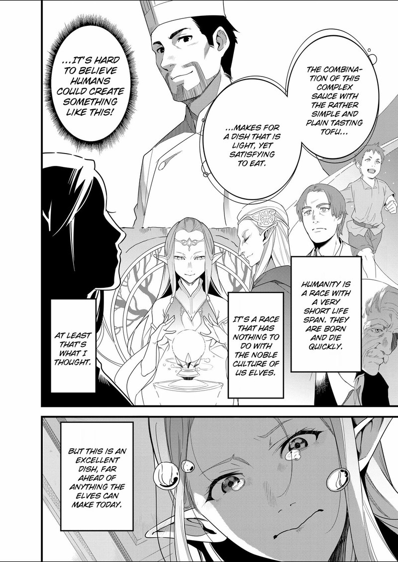 Isekai Shokudou Youshoku No Nekoya 15 24