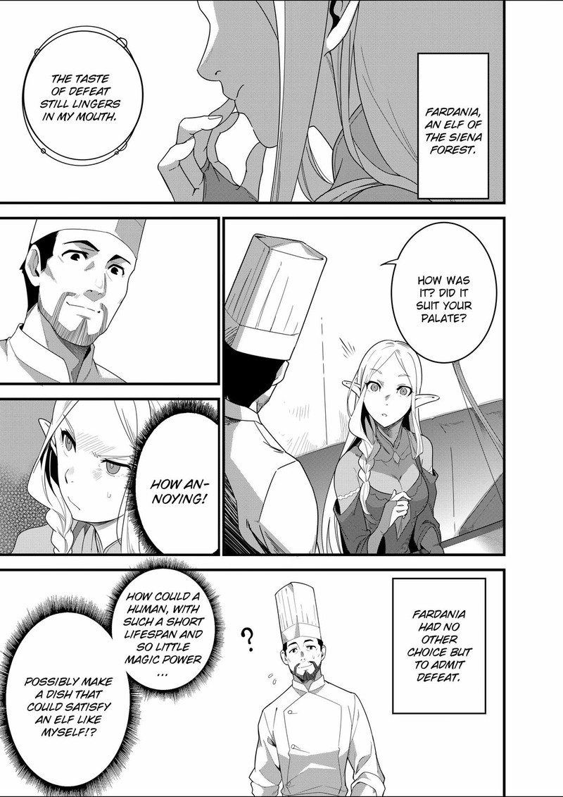 Isekai Shokudou Youshoku No Nekoya 15 3