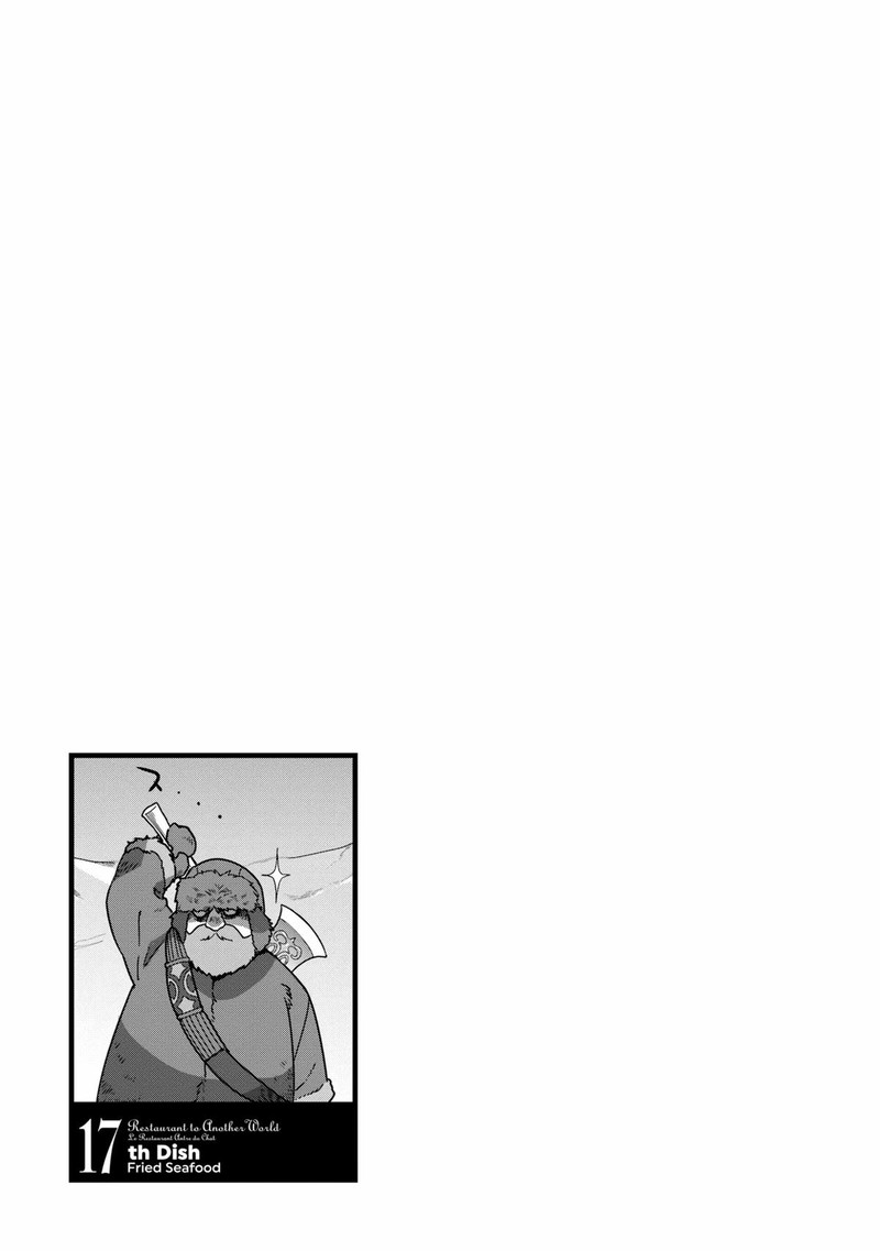 Isekai Shokudou Youshoku No Nekoya 17 28