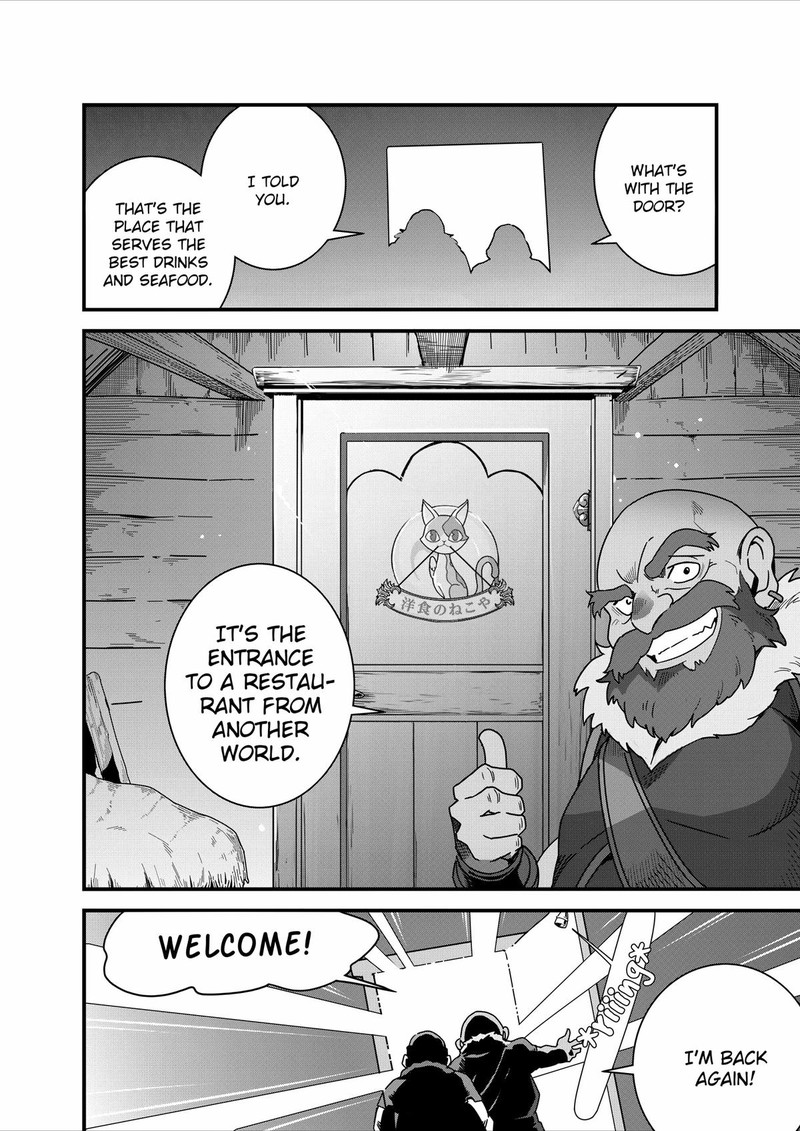 Isekai Shokudou Youshoku No Nekoya 17 4
