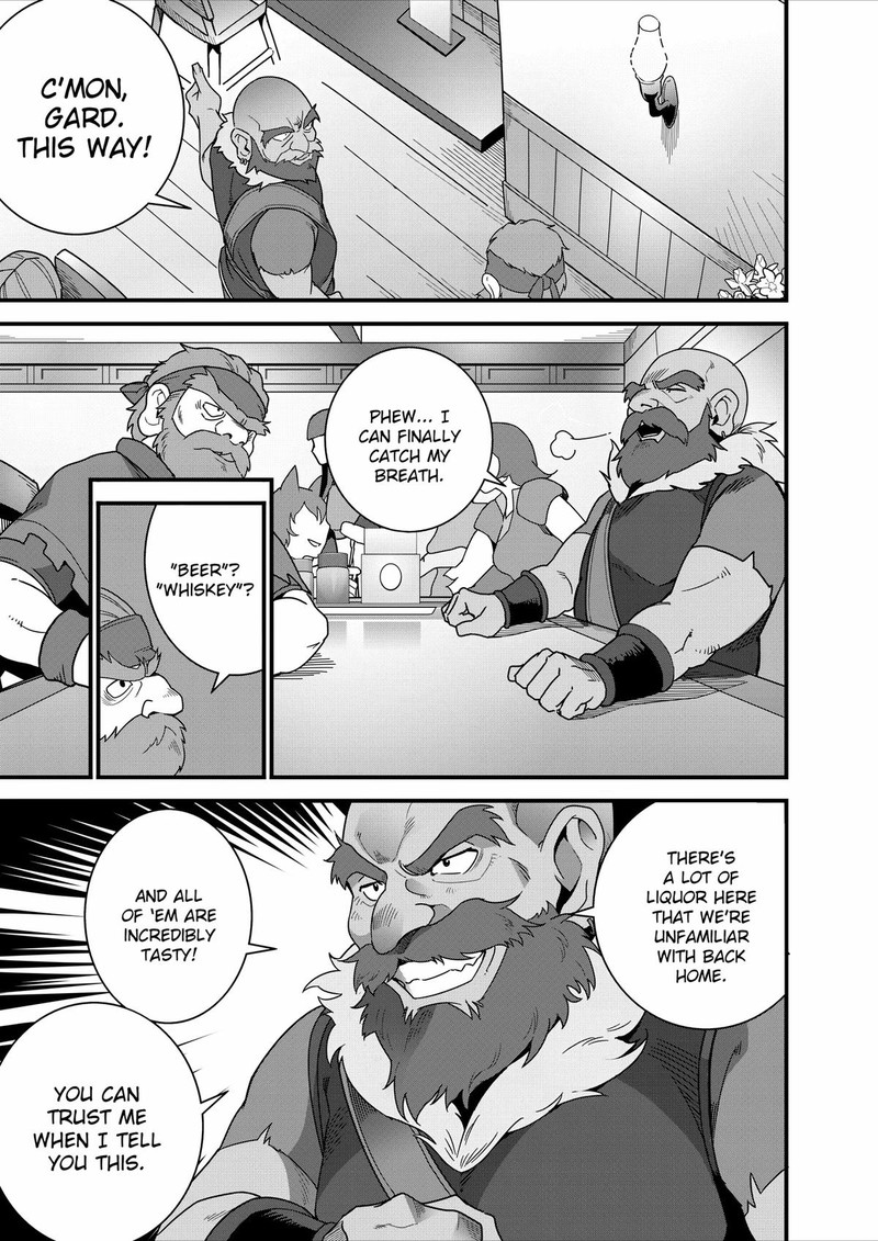 Isekai Shokudou Youshoku No Nekoya 17 7