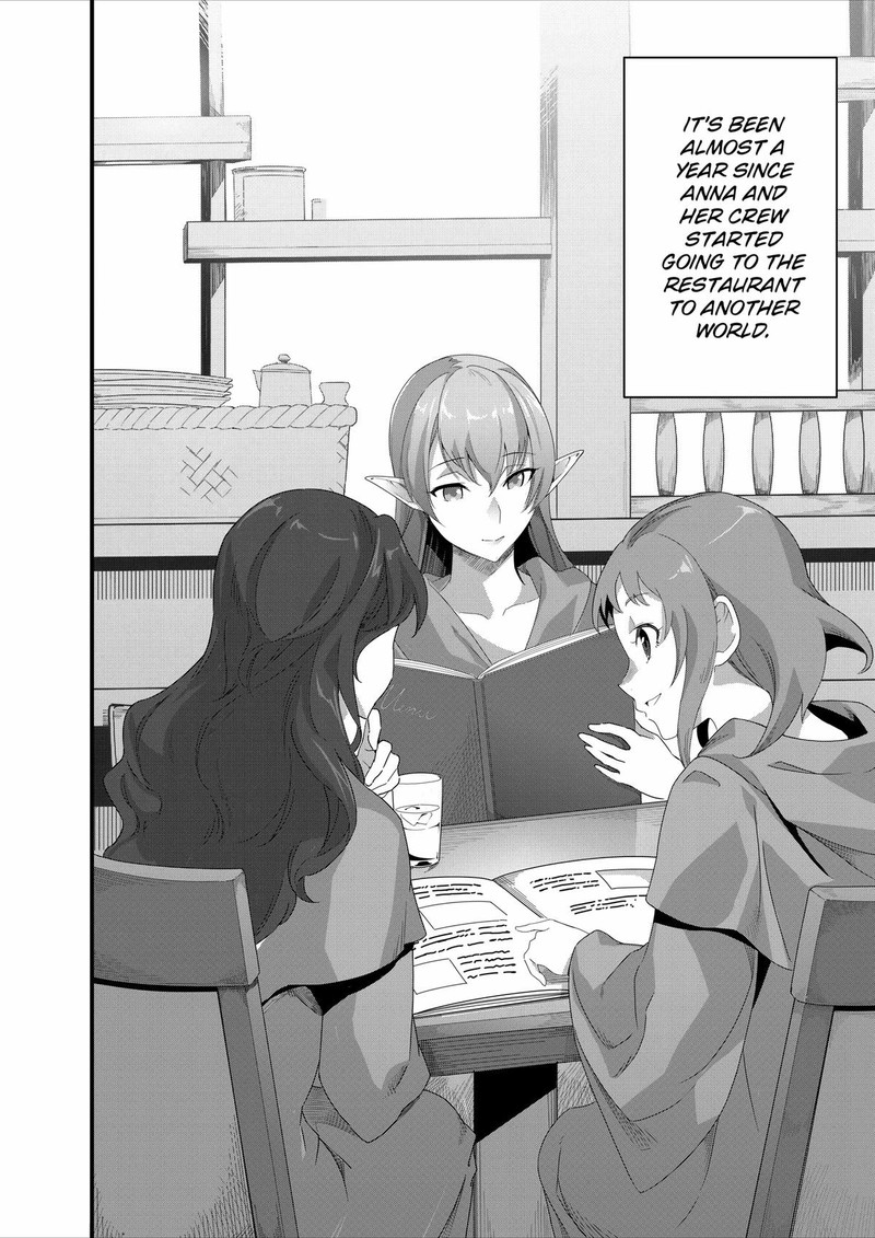 Isekai Shokudou Youshoku No Nekoya 19 2