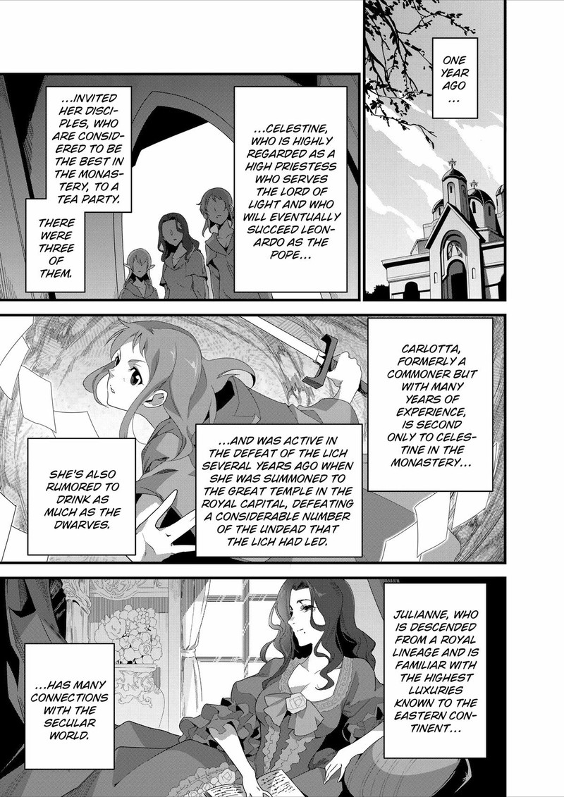 Isekai Shokudou Youshoku No Nekoya 19 3