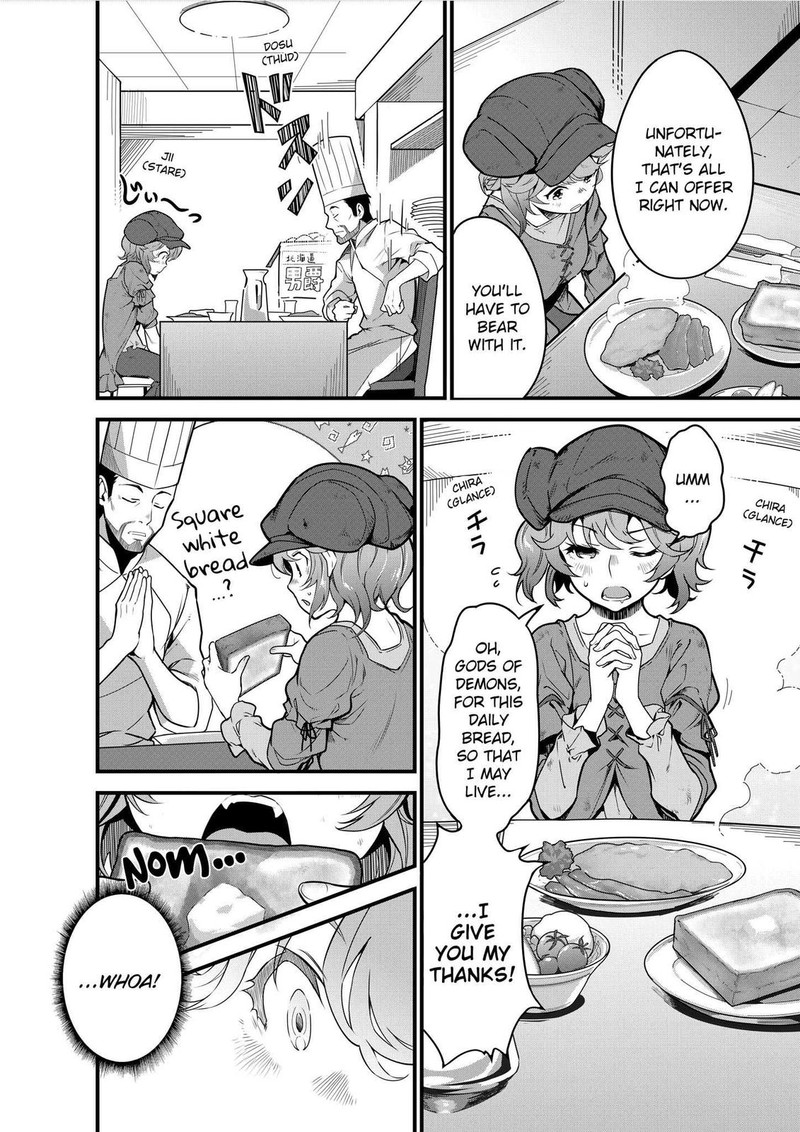 Isekai Shokudou Youshoku No Nekoya 2 21