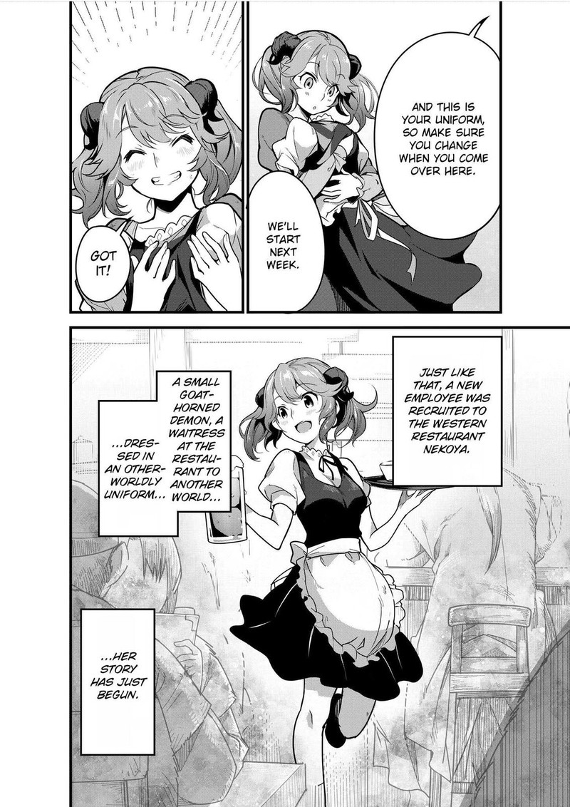 Isekai Shokudou Youshoku No Nekoya 2 29