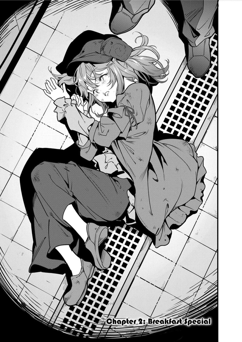 Isekai Shokudou Youshoku No Nekoya 2 4