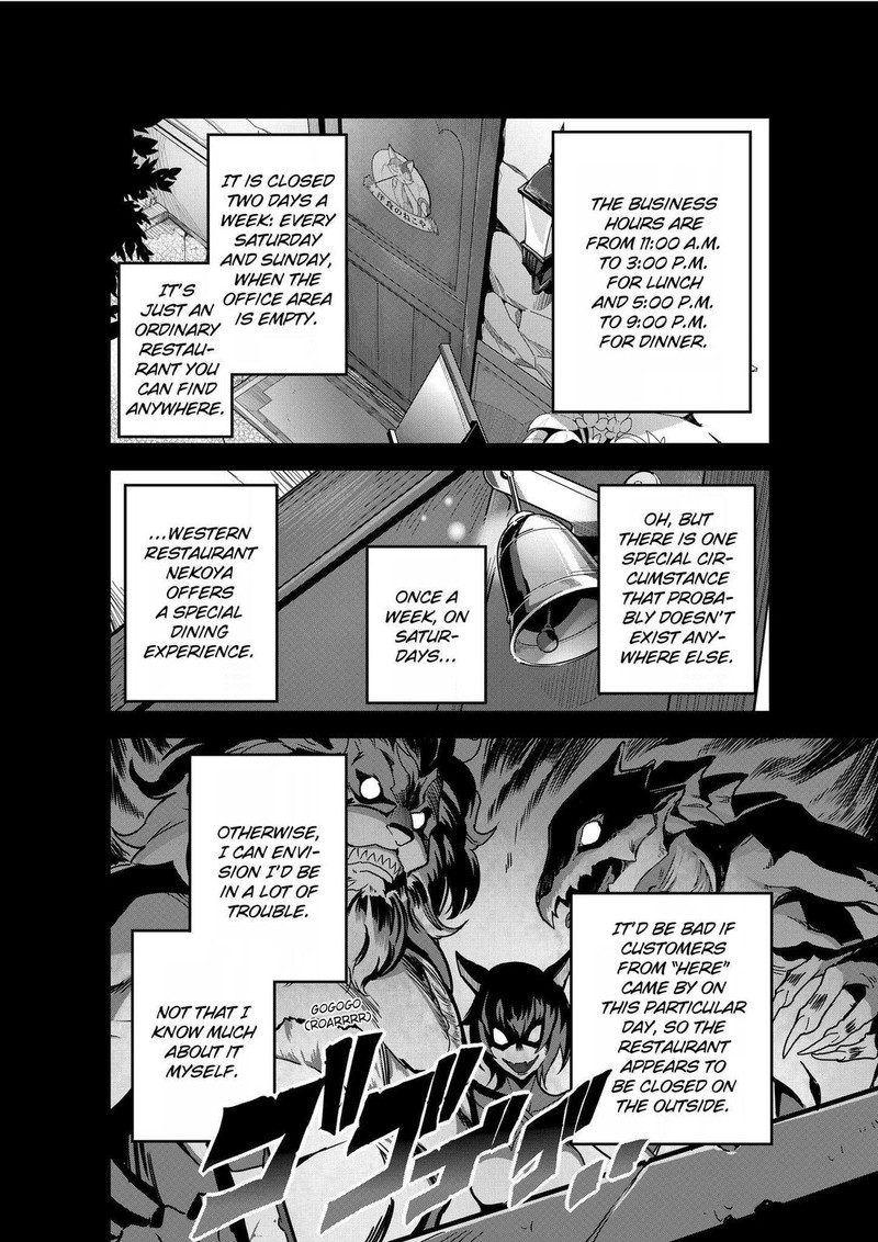 Isekai Shokudou Youshoku No Nekoya 2 7