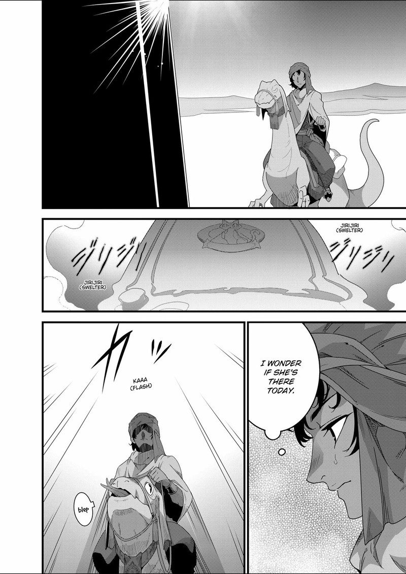 Isekai Shokudou Youshoku No Nekoya 21 12