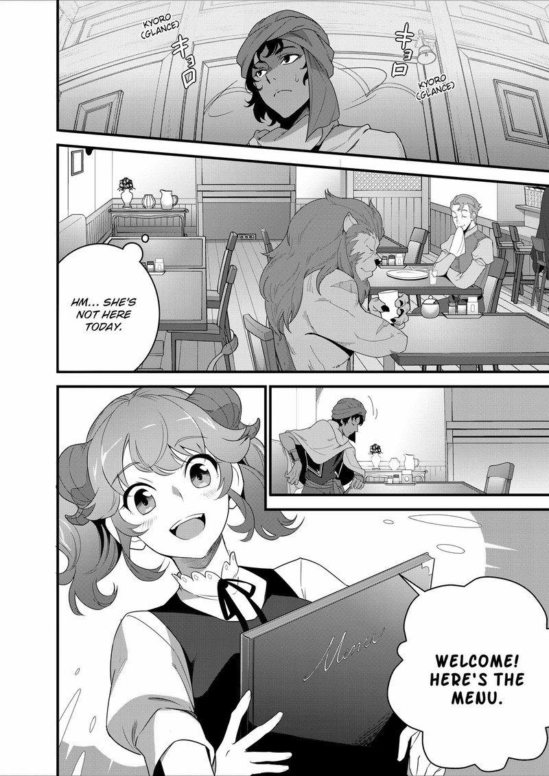 Isekai Shokudou Youshoku No Nekoya 21 14