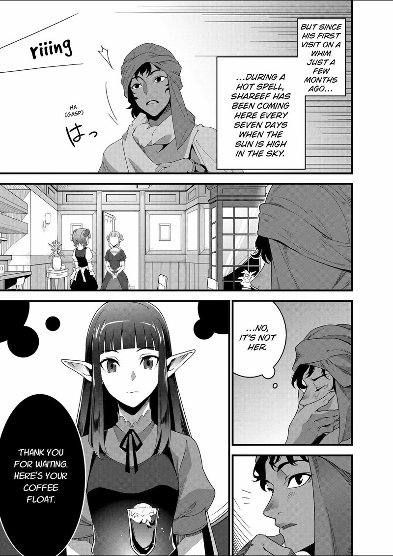 Isekai Shokudou Youshoku No Nekoya 21 17