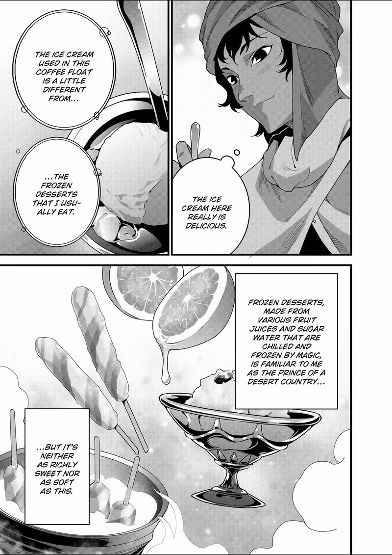 Isekai Shokudou Youshoku No Nekoya 21 21