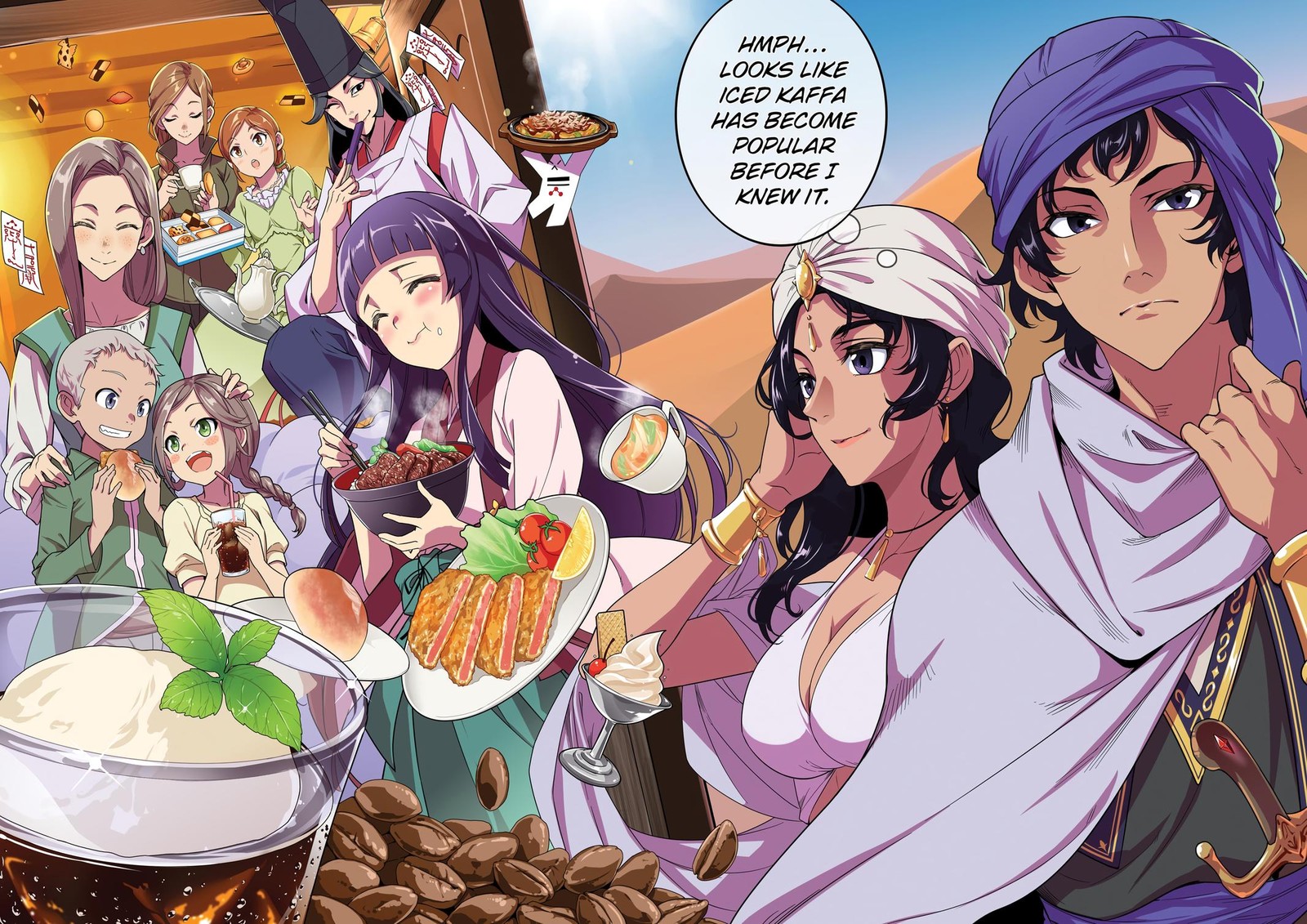 Isekai Shokudou Youshoku No Nekoya 21 3