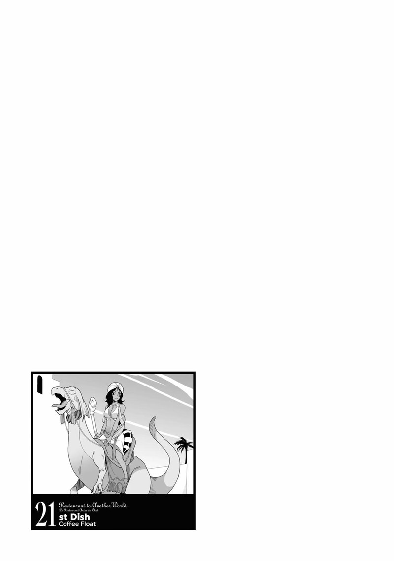Isekai Shokudou Youshoku No Nekoya 21 32