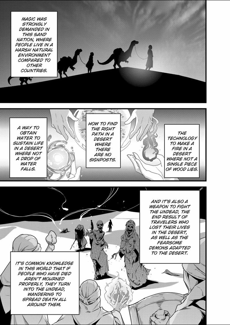 Isekai Shokudou Youshoku No Nekoya 21 9