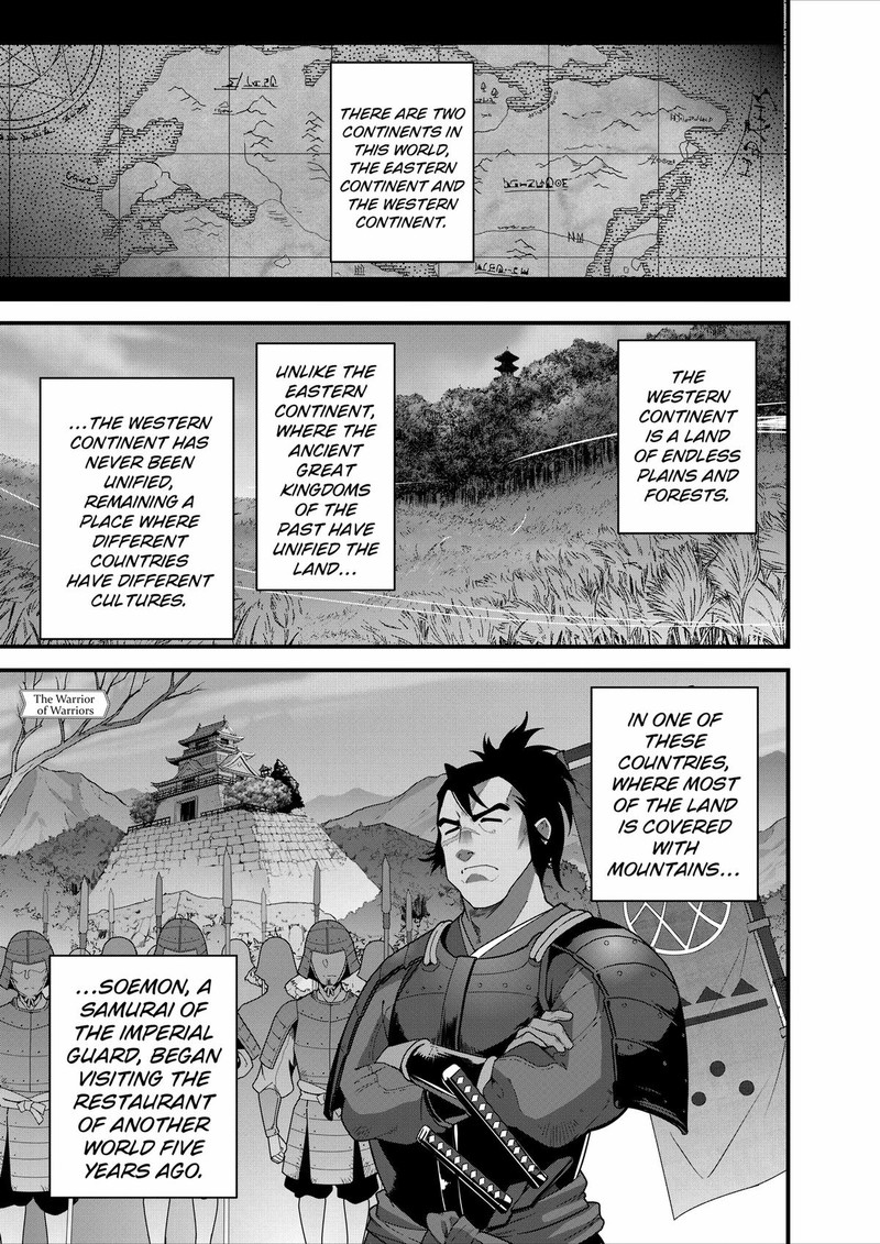 Isekai Shokudou Youshoku No Nekoya 22 1