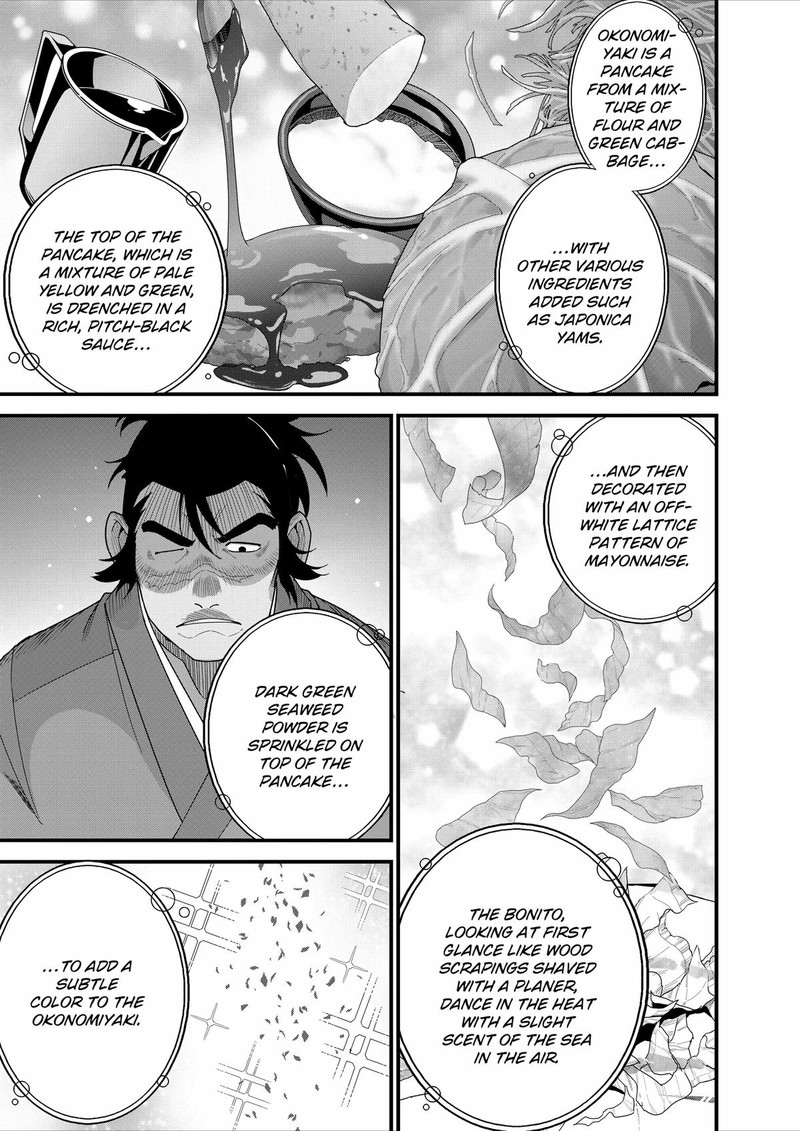 Isekai Shokudou Youshoku No Nekoya 22 18