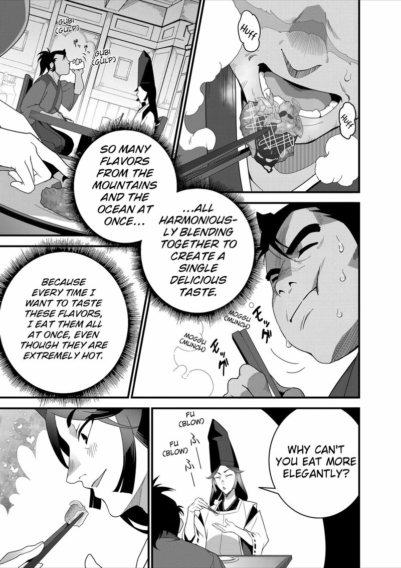 Isekai Shokudou Youshoku No Nekoya 22 24